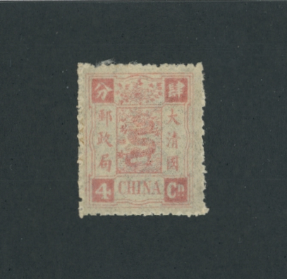 19 CSS 24, paper adhesion on reverse