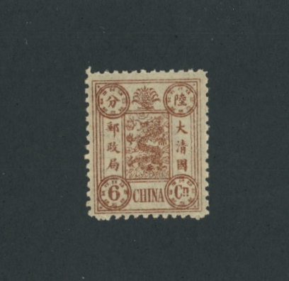 Mollendorf CSS 36M NH