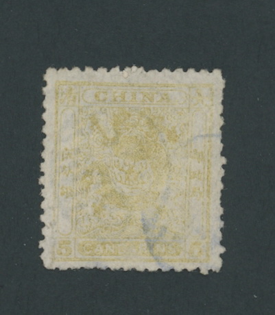 12 CSS 15, 1883 Small Dragon - Rough perf.