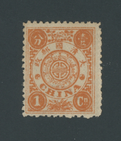 16 CSS 22, 1894 First Print Dowager Commemoratives