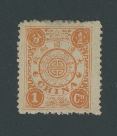 16 CSS 22, 1894 First Print Dowager Commemoratives