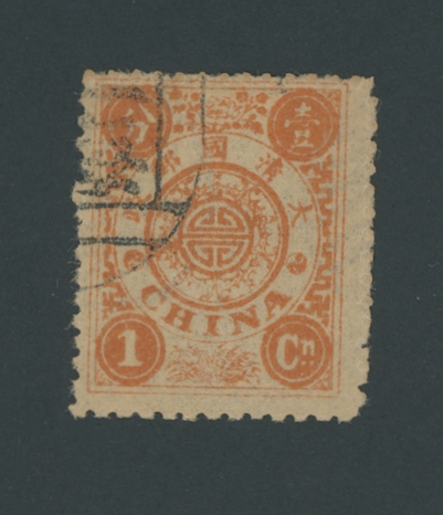16 CSS 22, 1894 First Print Dowager Commemoratives