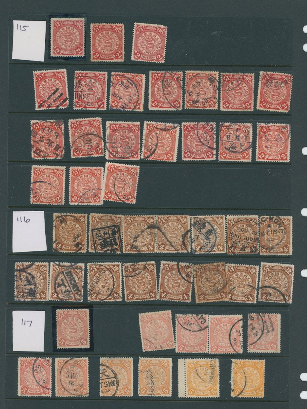 98-107 CSS 113-122 group on three pages (3 images)