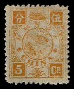 20 CSS 26 NG