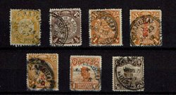 7 stamps with various Shanghai LPO cancels, nice group