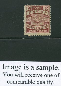 92 variety CSS 107