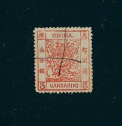 8 variety CSS 8d top left corner broken; pen cancel