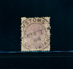 11 CSS 14 Chungking Customs Cancel