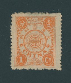 16 CSS 22, 1894 First Print Dowager Commemoratives