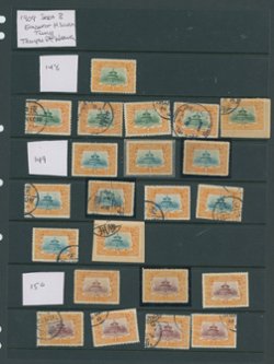 131-33 CSS148-50 group unused and used on page, various perforations