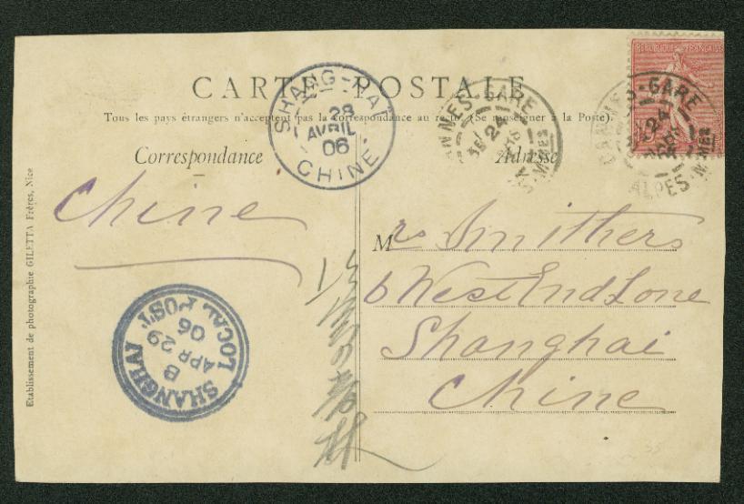 1906, Apr. 29 Shanghai Local Post CDS on PPC from France