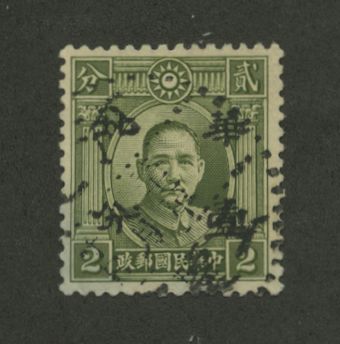 North China 8N2 variety CSS NC1