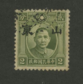 Shantung 6N1 variety CSS ST45