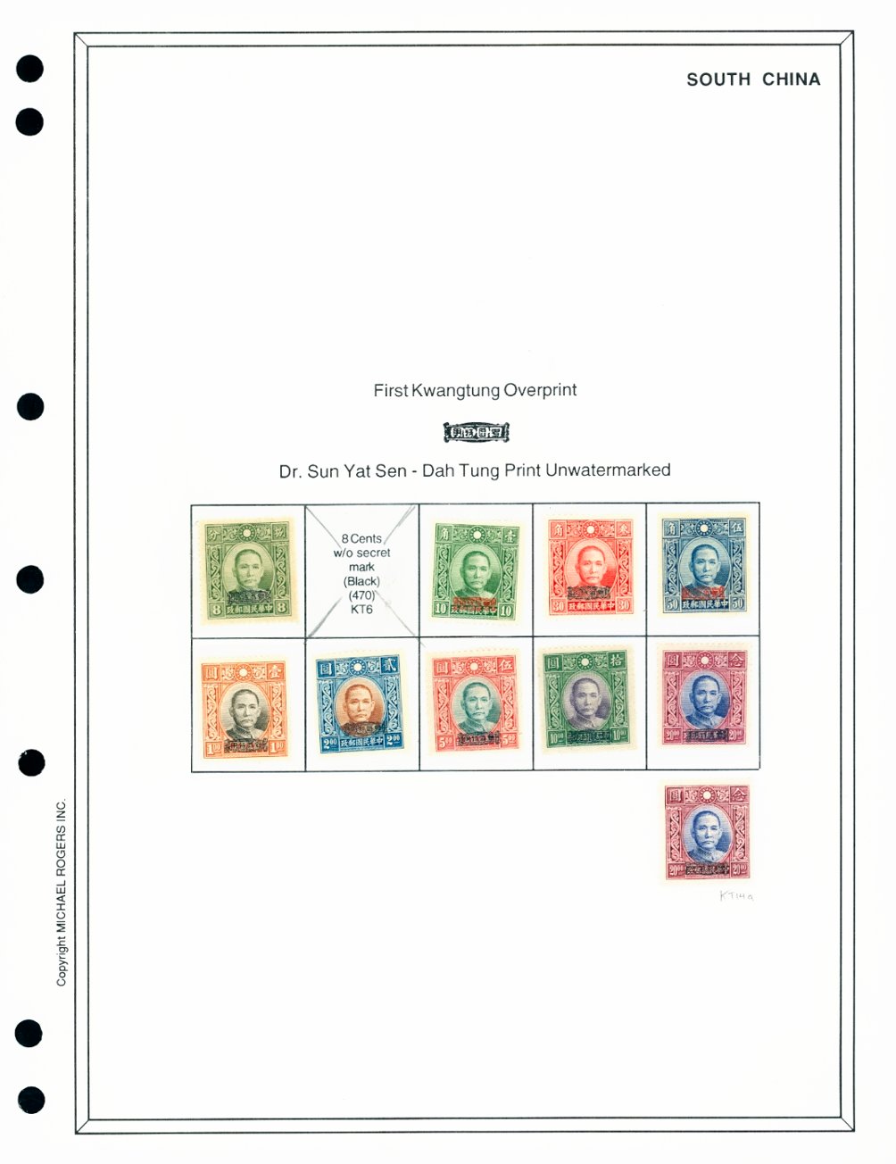 Kwangtung unused collection on six pages, CSS catalog is over $500 (6 images)