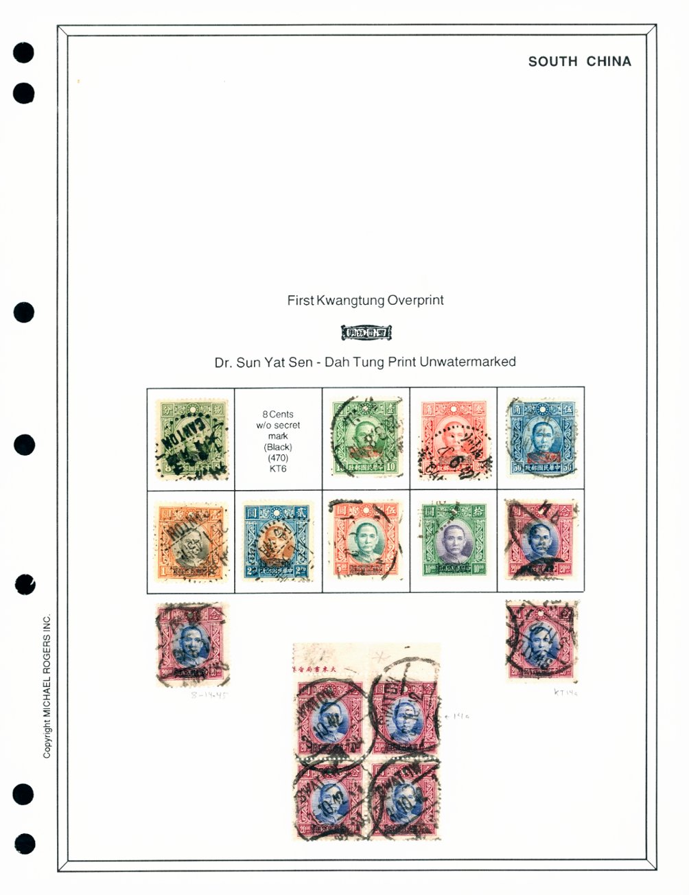 Kwangtung used collection on six pages, CSS catalog is over $700 (6 images)