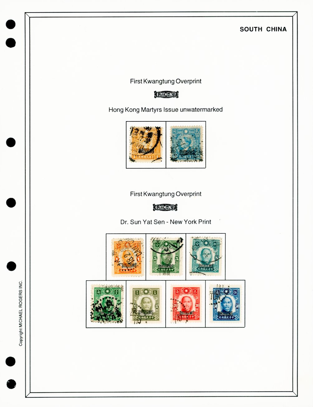 Kwangtung used collection on six pages, CSS catalog is over $700 (6 images)