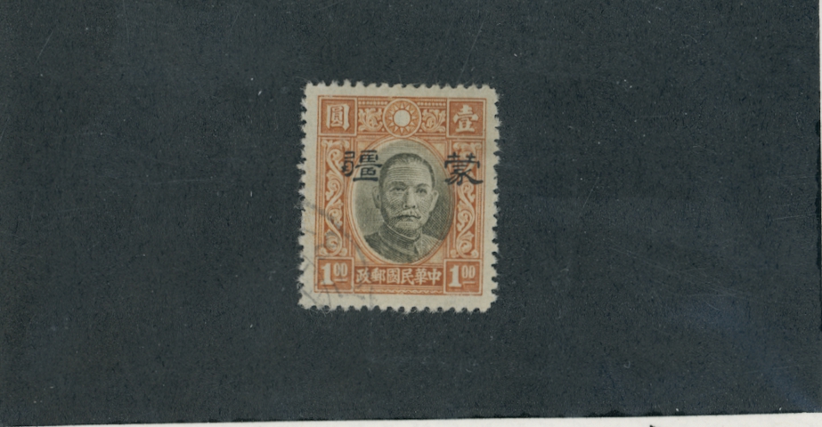 2N104