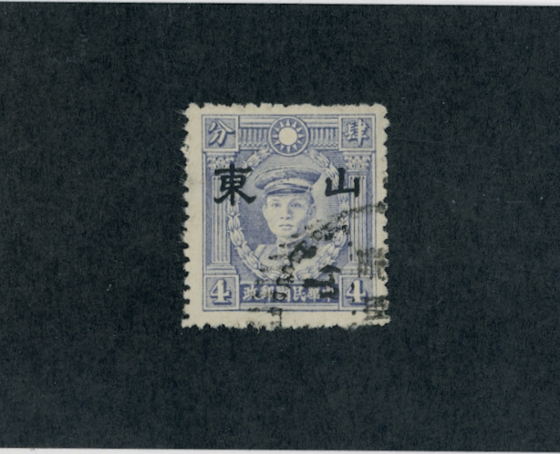 6N50