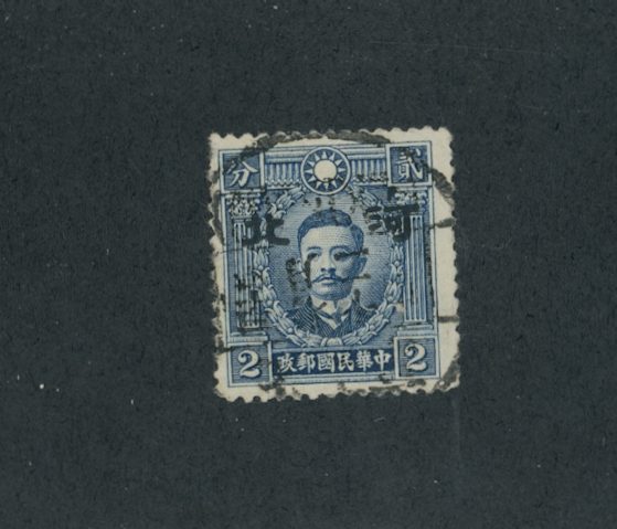 4N52