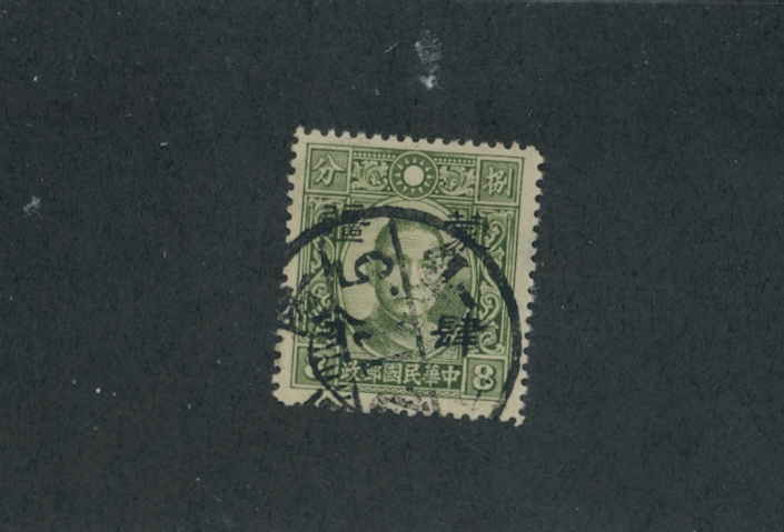 2N68