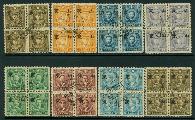 Shantung Large Used Bks/4 Ma NC416, 417, 419, 421, 423, 424, 426 and 427