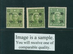 North China 8N7-9 and 20 CSS NC 22-24