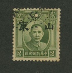 Shantung 6N1 variety CSS ST45