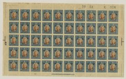 North China 8N81 variety Middle Stage Foreign Paper with gum CSS NC116 in full sheet of 50, numerous diagonal creases on reverse