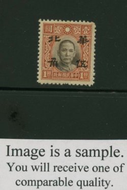 North China 8N14 CSS NC 27, light crease