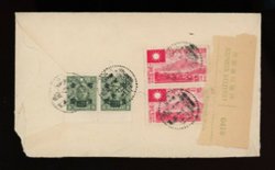Central China stamps on Hangchow registered express to Tientsin, CSS SN 143 scarce on cover (2 images)