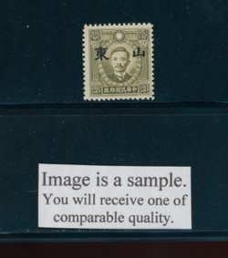 CSS ST 102 Scott 6N 59 Ma NC 428 28 cents HM olive green