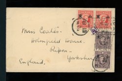 Shantung Large and Small Character stamps on a cover to England