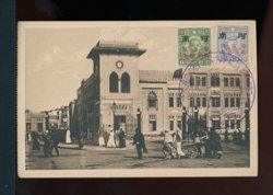 Honan Fall of Singapore Commemoratives tied with a cancel on a picture postcard (2 images)