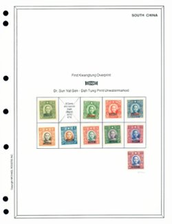 Kwangtung unused collection on six pages, CSS catalog is over $500 (6 images)