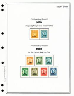 Kwangtung unused collection on six pages, CSS catalog is over $500 (6 images)