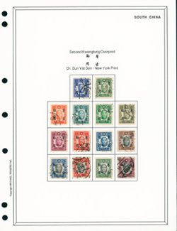 Kwangtung used collection on six pages, CSS catalog is over $700 (6 images)