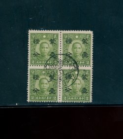 2N61 CSS MK136 in used block of 4