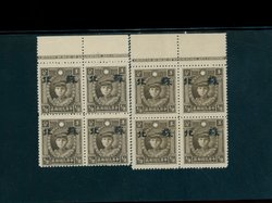 7N5 CSS SP10 and SP11, the high and low types in top margin block of 4, with printer's imprints