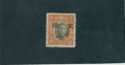 2N104