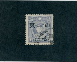 6N50