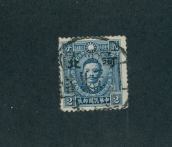 4N52
