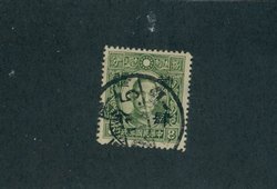 2N68