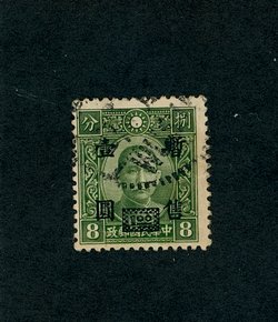 9N12