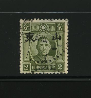 Shantung 6N1 variety CSS ST 45 used