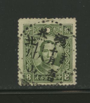 Hopei 4N25 variety CSS HP 89