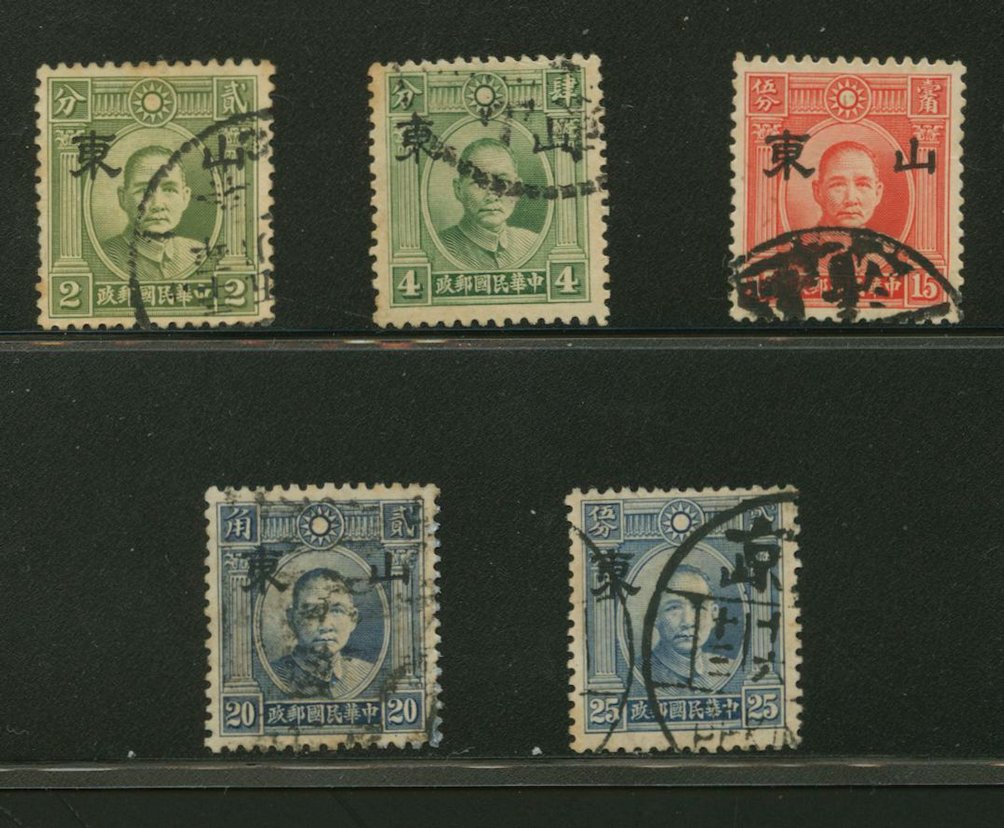 Shantung Large Character Single Circle Dr. SYS most common types, first two have toned spots