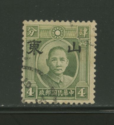 Shantung 6N1 variety CSS ST 45 wide Type A