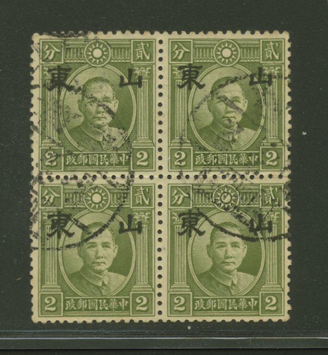 Shantung 6N1 variety CSS ST 47 wide Type C in block of four