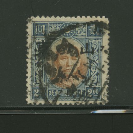 Shantung 6N26 CSS ST 81