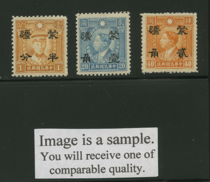 Mengkiang - 2N78, 80, and 81 CSS MK 153, 156. and 157